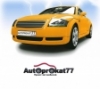 Автопрокат 77