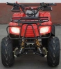 Детский электрический квадроцикл на резиновых колесах ATV 213