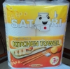Бумажные полотенца TM SATORI (Япония)