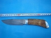 Нож «Универсальный штучный» клинок из дамасской стали рукоять: кап, металл
